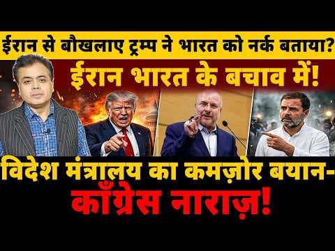Recent post by Abhisar Sharma