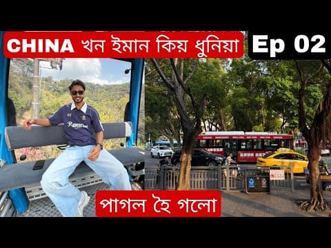 Recent post by DHRUVA J KALITA