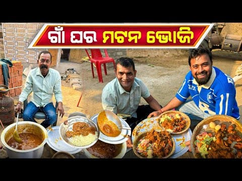 Recent post by Anchor Subham