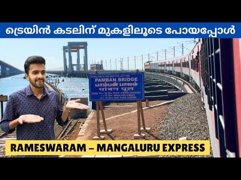 Recent post by Malayali Travellers
