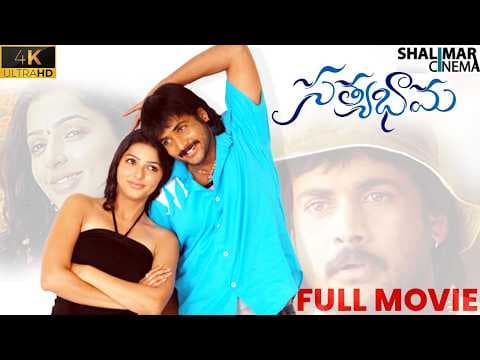 Recent post by Shalimar Telugu & Hindi Movies