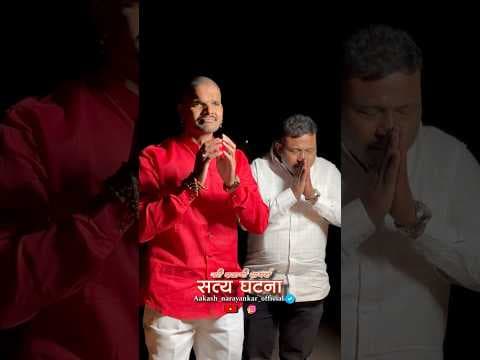 Recent post by Akash Narayankar