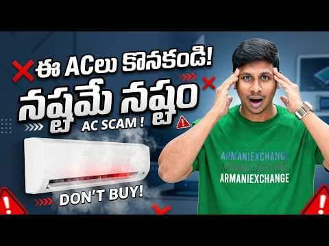 Recent post by Telugu TechTuts