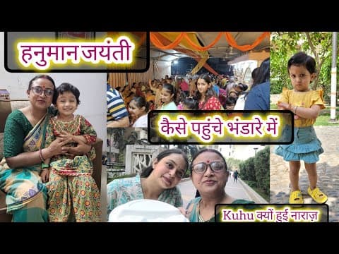 Recent post by Cook and Vlogs with Jha