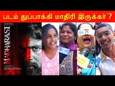 Recent post by Voice of Madras