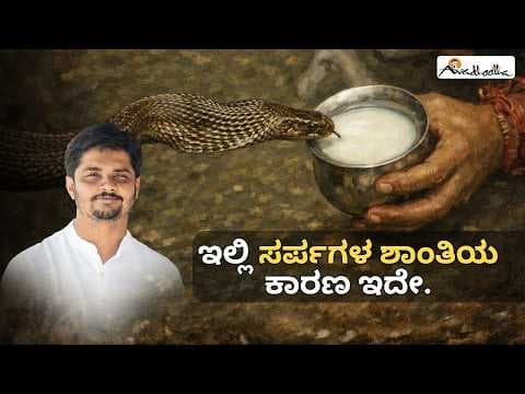 Recent post by Avadhootha