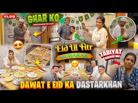Recent post by Afroz Recipe Vlogs