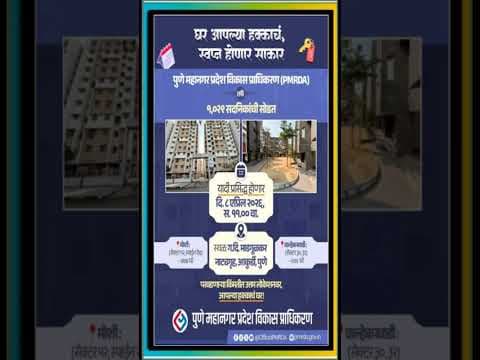 Recent post by RK Property News
