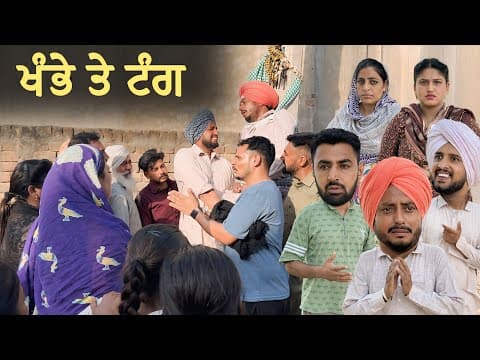 Recent post by DESI MASTI PINDA WALE