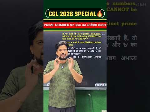 Recent post by Inspector Mohit Goyal Maths