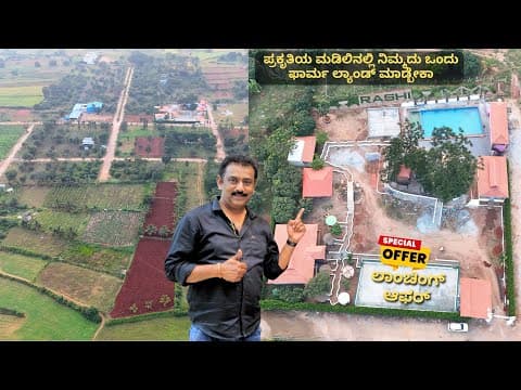 Recent post by Bhagya Tv Vlogs