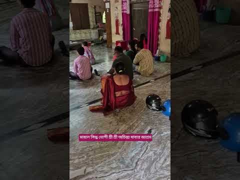 Recent post by Dharmo Mahan