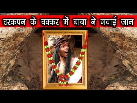Recent post by Anurag Chauhan Raj