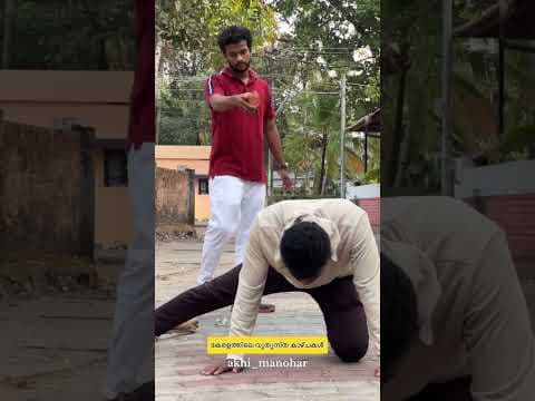 Recent post by akhi manohar