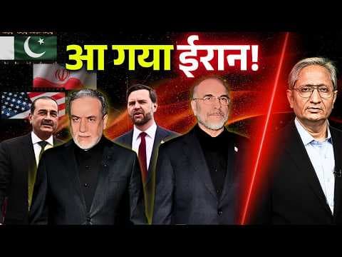 Recent post by Ravish Kumar Official