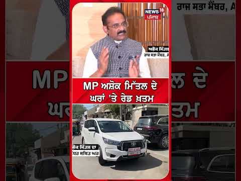 Recent post by News18 Punjab