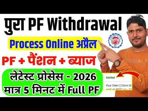 Recent post by Technology up