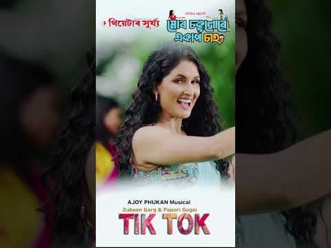 Recent post by Sukanya Rajguru
