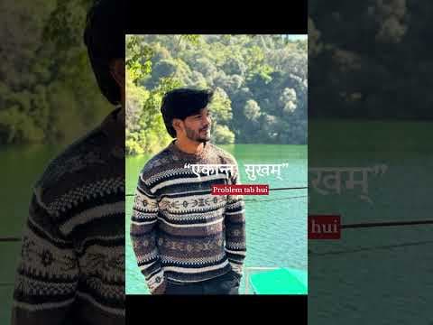 Recent post by Rahul Aashiqui Wala