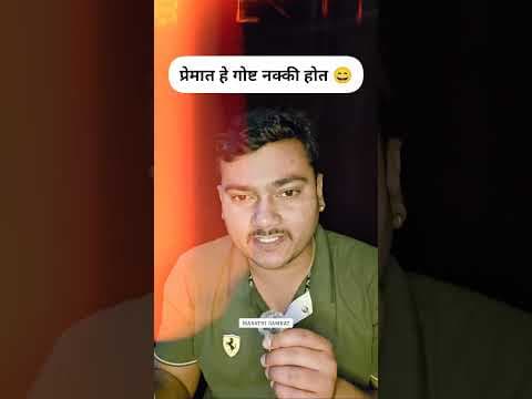 Recent post by MARATHI SAMRAT