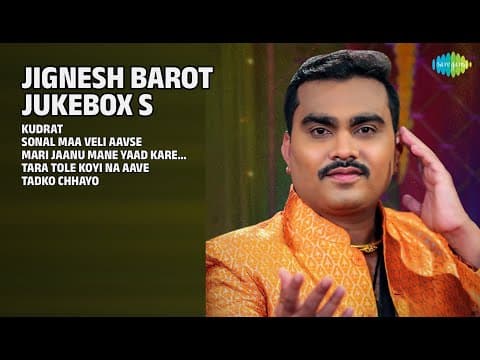 Recent post by JIGNESH BAROT