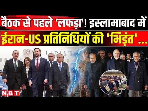 Recent post by Navbharat Times नवभारत टाइम्स