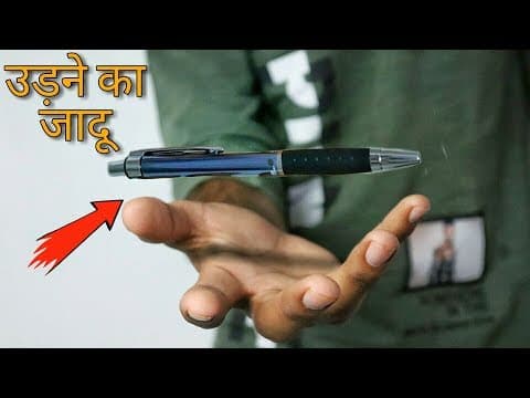 Recent post by 13Magic Tricks