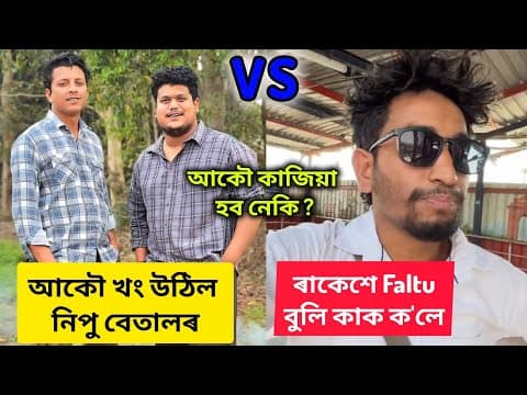 Recent post by GituRaj Talks