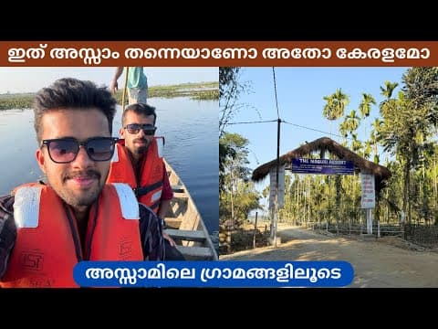 Recent post by Malayali Travellers