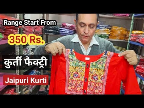 Recent post by Manpasand Kurti