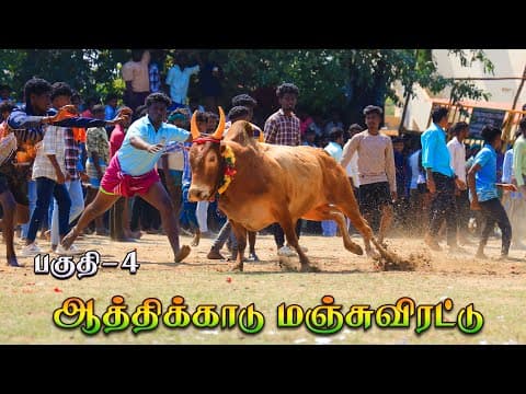 Recent post by வேதா போட்டோகிராபி