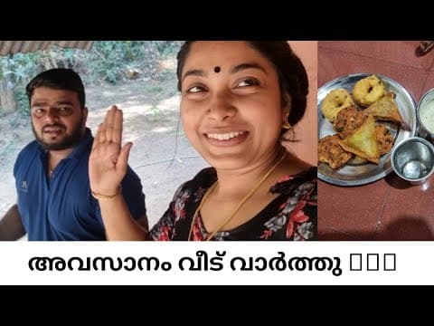 Recent post by My life with Roopa