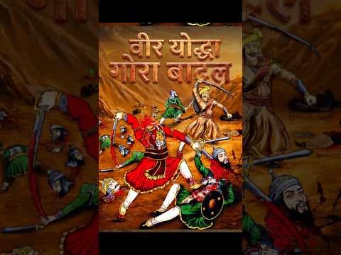 Recent post by Ashok Manda Bishnoi
