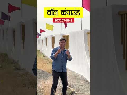 Recent post by Marathi Market Help