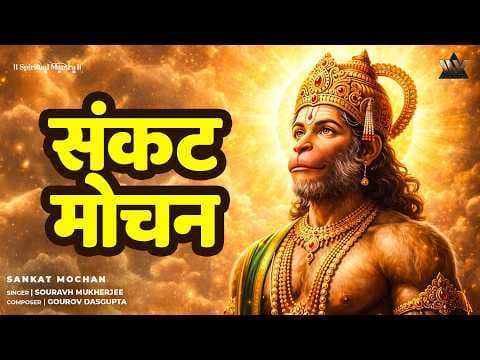 Recent post by Spiritual Mantra