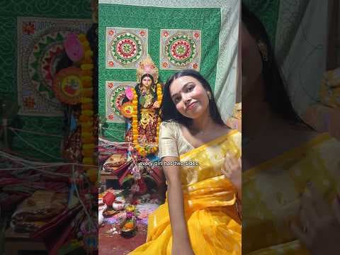 Recent post by Soumili Halder