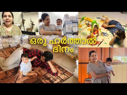 Recent post by Diya Krishna