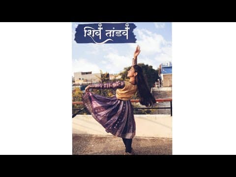 Recent post by Shubhangi Sharma