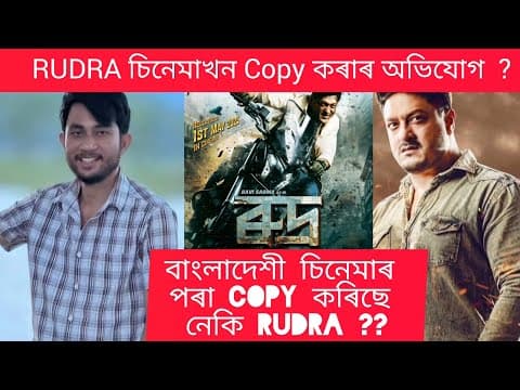 Recent post by GituRaj Talks