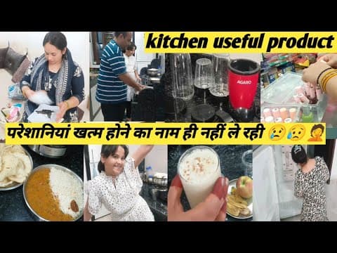 Recent post by Siddhimaa vlogs