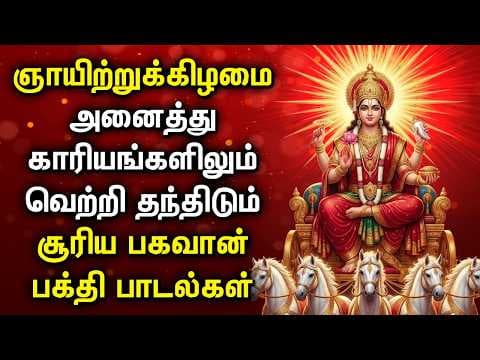 Recent post by Amma Devotional