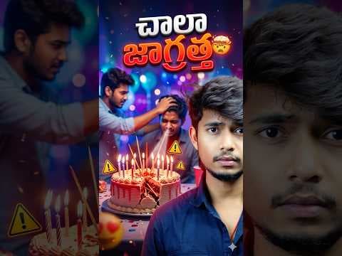 Recent post by Osm Dhruva