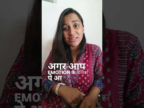 Recent post by Namrata Karwa