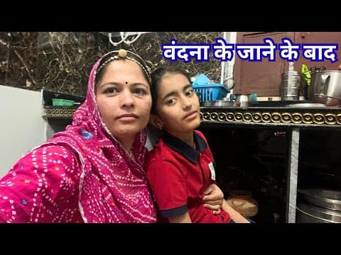 Recent post by Indian vlogger suma