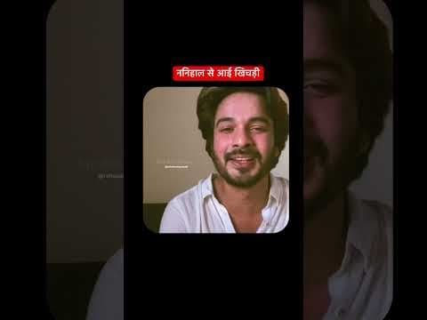 Recent post by Rahul Aashiqui Wala