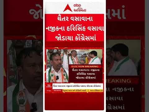 Recent post by ABP Asmita