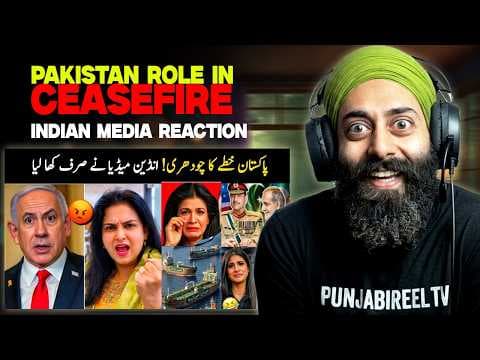 Recent post by PunjabiReel TV