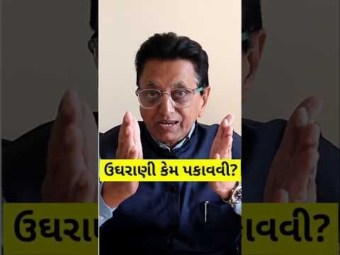 Recent post by Fun for Gujaratis