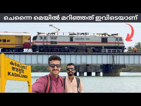 Recent post by Malayali Travellers