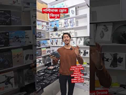 Recent post by ShohaG Official